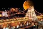 சந்திரகிரகணம்: ஆகஸ்டு 7ல்  திருப்பதி கோவில் நடை 10 மணிநேரம் அடைப்பு