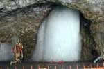 நிறைவடைந்தது அமர்நாத் யாத்திரை: 2.6 லட்சம் பக்தர்கள் வழிபாடு