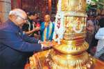 திருச்சானூரில் ஜனாதிபதி வழிபாடு