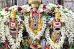 பாலசமுத்திரத்தில் ஆவணி பிரம்மோற்ஸவம் துவக்கம்