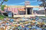 பூமிநாத சுவாமி கோயில் வளாகத்தில் குப்பை: முகம் சுளிக்கும் பக்தர்கள்