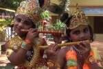புதுச்சேரி வேணுகோபால சுவாமி கோவிலில் கிருஷ்ண ஜெயந்தி விழா