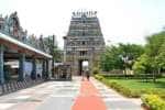 பவானி சங்கமேஸ்வரர் கோவில் உண்டியல் திறப்பு