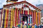 கேதார்நாதரை அலங்கரித்த அவிநாசி மலர் மாலைகள்