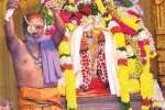 திருத்தணி கோவிலில் திருக்கல்யாணம்: பக்தர்கள் தரிசனம்