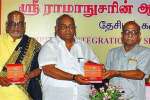 சமூக சமதர்மத்தை போதித்தவர் ராமானுஜர்