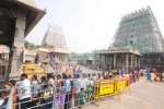 திருவண்ணாமலையில் கிரிவலத்திற்கு உகந்த நேரம் அறிவிப்பு