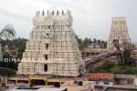 ராமேஸ்வரம் கோயில் குப்பையில்  கங்கை தீர்த்தம்