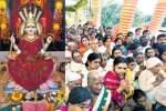 ஆதி மகாலட்சுமி கோவில் கும்பாபிஷேகம்