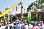 பேரூர் பட்டீஸ்வரர் கோவிலில் கொடிமரம் பிரதிஷ்டை