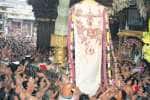 சிதம்பரம் நடராஜர் கோவிலில் ஆருத்ரா தரிசன திருவிழா துவக்கம்