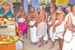 வத்திராயிருப்பில் உலக நன்மைக்காக சமஸ்தான பூஜை