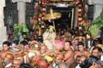 ஸ்ரீரங்கத்தில் சொர்க்கவாசல் திறப்பு: பக்தர்கள் பரவசம்