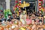 ஸ்ரீரங்கம் ரங்கநாதர் கோவிலில் சொர்க்கவாசல் திறப்பு