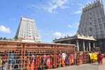 பவுர்ணமி கிரிவலத்துடன் திருவண்ணாமலையில் புத்தாண்டு வழிபாடு