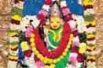 மாரியம்மன் கோவிலில் பொங்கல் பூச்சாட்டு விழா