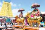 ராமேஸ்வரம் ராமநாதசுவாமி கோயிலில் சுவாமி, அம்மன் வீதி உலா