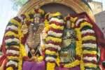 திருவண்ணாமலையில் உத்ராயண புண்ணிய கால தீர்த்தவாரி