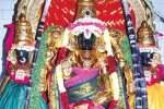 தை பொங்கல் விழா: தேனி கோயில்களில் குவிந்த பக்தர்கள்