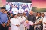 மாதா அமிர்தானந்தமயி தபால் தலை வெளியீடு