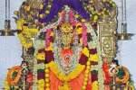 நடுமலை பூமாரியம்மன், காளியம்மன் கோவில் திருவிழா