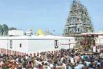 திருநீர்மலை ரங்கநாதபெருமாள் கோவிலில் ரத சப்தமி பெருவிழா