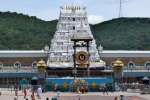 சந்திரகிரகணம்: 31ம் தேதி திருப்பதி கோயில் மூடல்