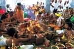 வரசித்தி விநாயகர் கோவிலில் ருத்ராபிேஷக விழா