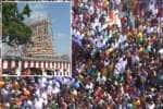 உத்தரகோசமங்கை வாராகி கோயிலில் கும்பாபிஷேகம்