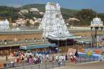 திருமலையில் பிப்., 25 முதல் ஆர்ஜித சேவை ரத்து