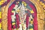 பெரியபட்டினம் குதிரைமலையான் சாமிக்கு பாரிவேட்டை விழா