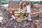 உ.சிறுவயல் பொன்னழகி அம்மன் கோயில் கும்பாபிஷேக விழா
