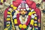 பொங்காளியம்மன் கோவில் விழா