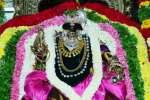 ஸ்ரீவி., மாரியம்மன் கோயில் பூக்குழி விழா துவங்கியது