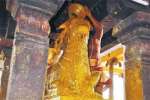 விருத்தகிரீஸ்வரர் கோவிலில் பிரதோஷ வழிபாடு