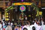 பேரூர் பட்டீஸ்வரர் கோவில் தேர் விழா கொடியேற்றத்துடன் துவக்கம்