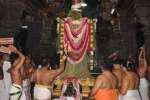 கரூர் பசுபதீஸ்வரர் கோவில் விழா கொடியேற்றத்துடன் துவக்கம்