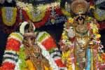 திருச்சி ஸ்ரீரங்கத்தில் பங்குனி உற்சவ திருவிழா