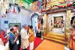 கோவில் கும்பாபிஷேகம் : சிங்கப்பூர் பிரதமர் பங்கேற்பு