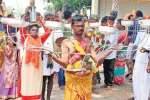 நத்தம் உலுப்பகுடி முத்தாலம்மன் கோயில் விழா