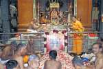புவனகிரி ராகவேந்திரா கோவிலில் லட்சார்ச்சனை