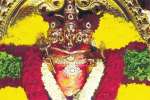 முப்பிடாரிஅம்மன் கோயில் பொங்கல் விழா