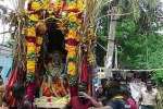 தீர்த்தபாளையம் மாரியம்மன் கோவில் திருவிழா மஞ்சள் நீராடுதலுடன் நிறைவு