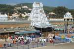 ஏழுமலையான் முடி காணிக்கை ; 10 கோடி ரூபாய் வருமானம்