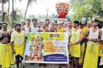 எடச்சேரி பஜனை குழு திருப்பதிக்கு பாதயாத்திரை
