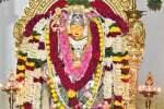 வடுகநாத சுவாமி கோவிலில் தேய்பிறை அஷ்டமி பூஜை:பக்தர்கள் வழிபாடு