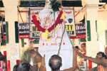 கவுமாரியம்மன் ஆனித்திருவிழா: கொடியேற்றத்துடன் துவக்கம்