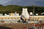 திருமலை ஏழுமலையான் கும்பாபிஷேகம்: பக்தர்களுக்கு அனுமதி