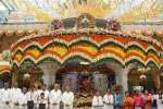 புட்டபர்த்தி பிரசாந்தி நிலையத்தில் குருபூர்ணிமா விழா