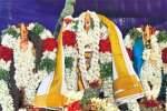 வத்திராயிருப்பு சேதுநாராயணப் பெருமாள் கோயில் திருக்கல்யாணம்